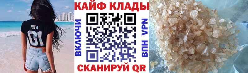Виды наркотиков купить Гатчина Бутират  Мефедрон  ГАШИШ  Экстази  АМФЕТАМИН  Cocaine 