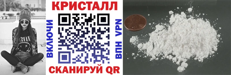 Амфетамин 98%  Гатчина 
