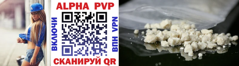 сколько стоит  Гатчина  Alfa_PVP СК 