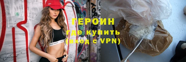 а пвп мука Вяземский