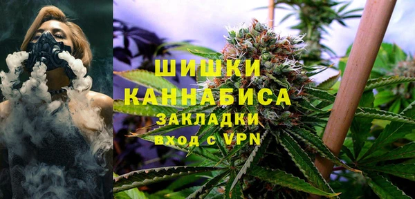 а пвп мука Вяземский