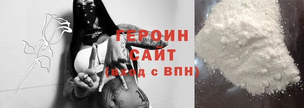 а пвп мука Вяземский