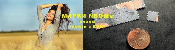 а пвп мука Вяземский