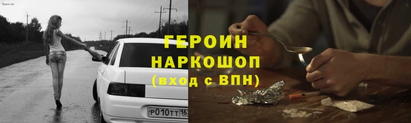индика Вязники