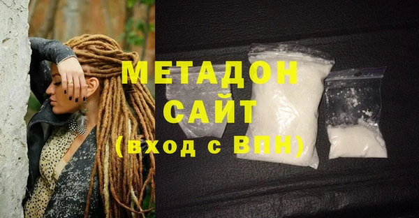 а пвп мука Вяземский