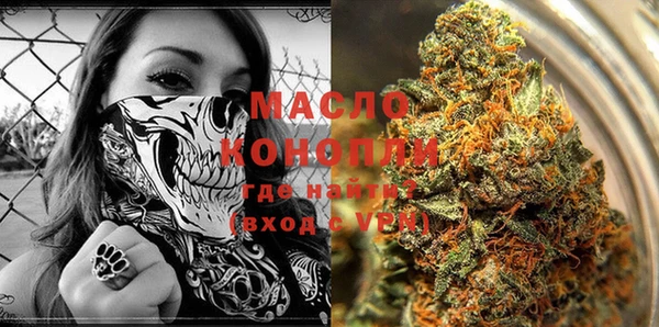 амф Болохово