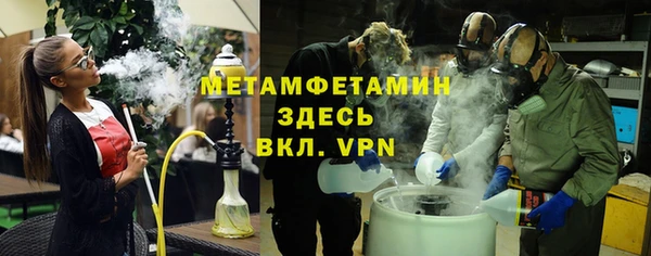 индика Вязники