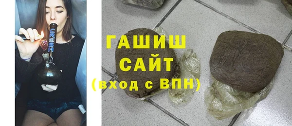 индика Вязники