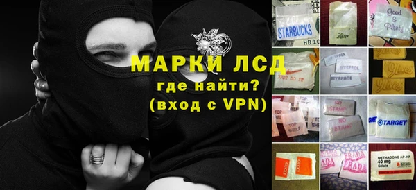 а пвп мука Вяземский