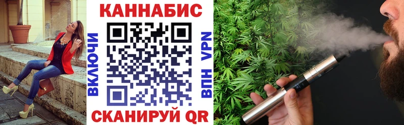 Канабис марихуана  где найти   Гатчина 